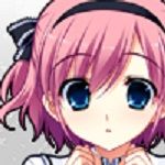 りたん