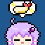 えびびえび