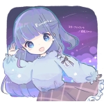 星花ふわり
