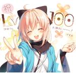 かのん鋼▽