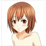いっくん