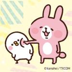 ゆっぴー