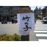 userPhoto