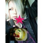 さくま