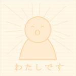 朴孫