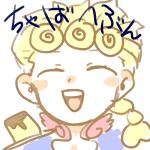 しろあり
