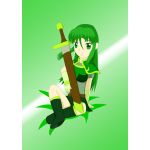 エミリオFL