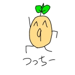 土の帝王つっちーΩ