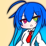 古米
