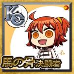 アキラ弟子１号ロリブルマｐｒｐｒ