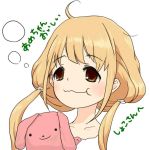 しょこさむ