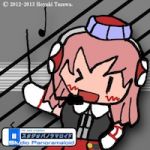 ひろばのさるの
