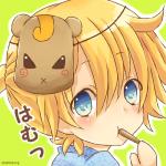 やすこあめ
