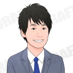 はんたぁ