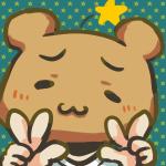 うみうし