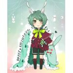 き　ゆ