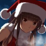 うぇいつぅ