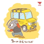 userPhoto