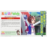 高勝桓