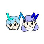 LAN