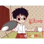 ribon
