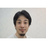 タラコくちびるおばけ