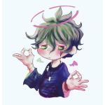 笹鞍