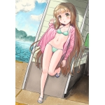 HSN(えせの)