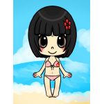 ちうめー