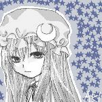 あつかな