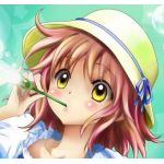 raimu