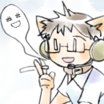 番犬