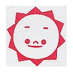 ホ↑モ↓(大嘘)