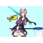 DD-カフェイン