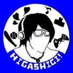 ひがしぎ