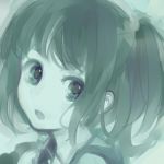 もつ