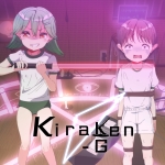 キラー腱児(けんじ)