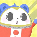 うと