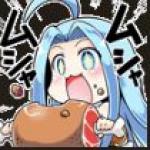 ええひと