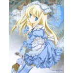 シルチェル