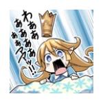 かいこ