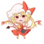 とたけけ