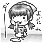 ユーザー画像