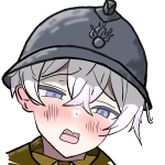 メ塩