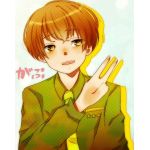 がぷ
