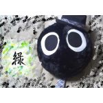 Yamamisoのくせに生意気だ