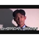 ナットウキナーゼ