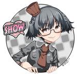 愛妾出版（あいしょうしゅっぱん）