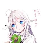 秋夕