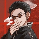 岩下 誾